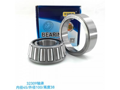 ,32309轴承,济南乾庆汽车配件有限公司