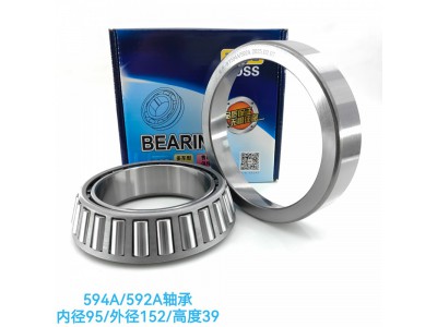 ,594A/592A轴承,济南乾庆汽车配件有限公司