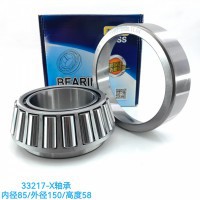 33217-X轴承 内径85/外径150/高度58