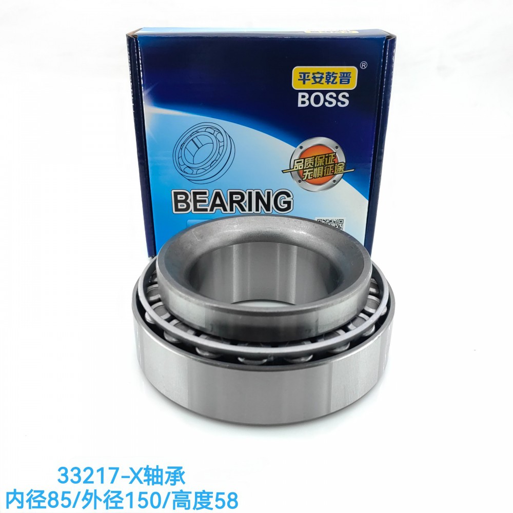 ,33217-X轴承,济南乾庆汽车配件有限公司