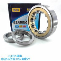 QJ311轴承 内径55/外径120/高度39
