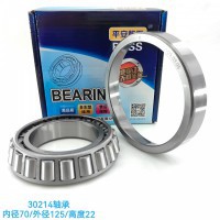 QJ211轴承 内径55/外径100/高度21