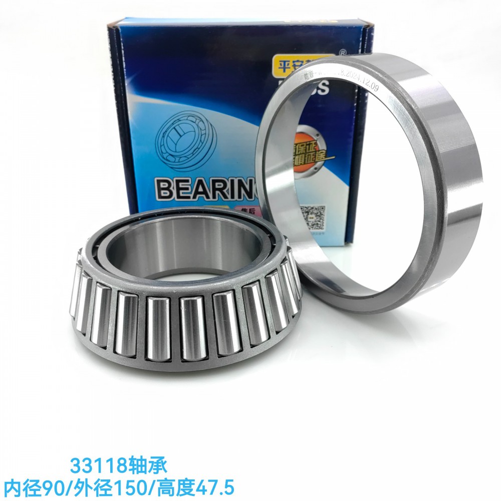 ,33118轴承,济南乾庆汽车配件有限公司