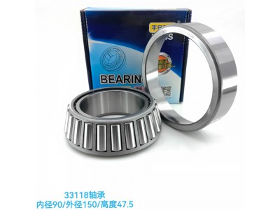 ,33118轴承,济南乾庆汽车配件有限公司