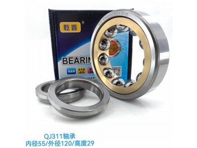 ,QJ311轴承,济南乾庆汽车配件有限公司