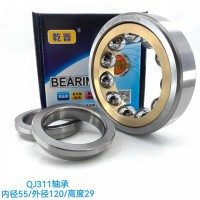QJ311轴承 内径55/外径120/高度29