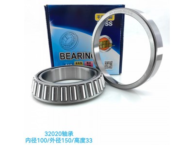 ,32020轴承,济南乾庆汽车配件有限公司