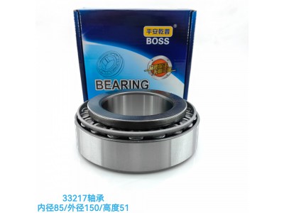 ,33217轴承,济南乾庆汽车配件有限公司