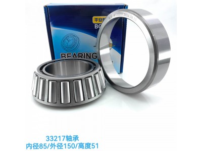 ,33217轴承,济南乾庆汽车配件有限公司