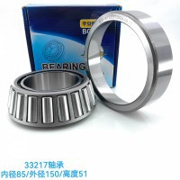 33217轴承 内径85/外径150/高度51