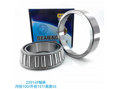,220149轴承,济南乾庆汽车配件有限公司
