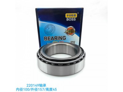 ,220149轴承,济南乾庆汽车配件有限公司