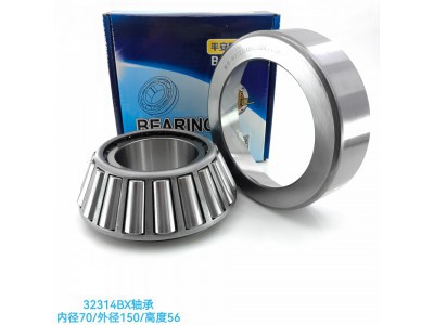 ,32314BX轴承,济南乾庆汽车配件有限公司