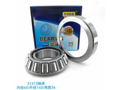 ,,济南乾庆汽车配件有限公司