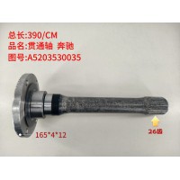 贯通轴 奔驰   390/CM