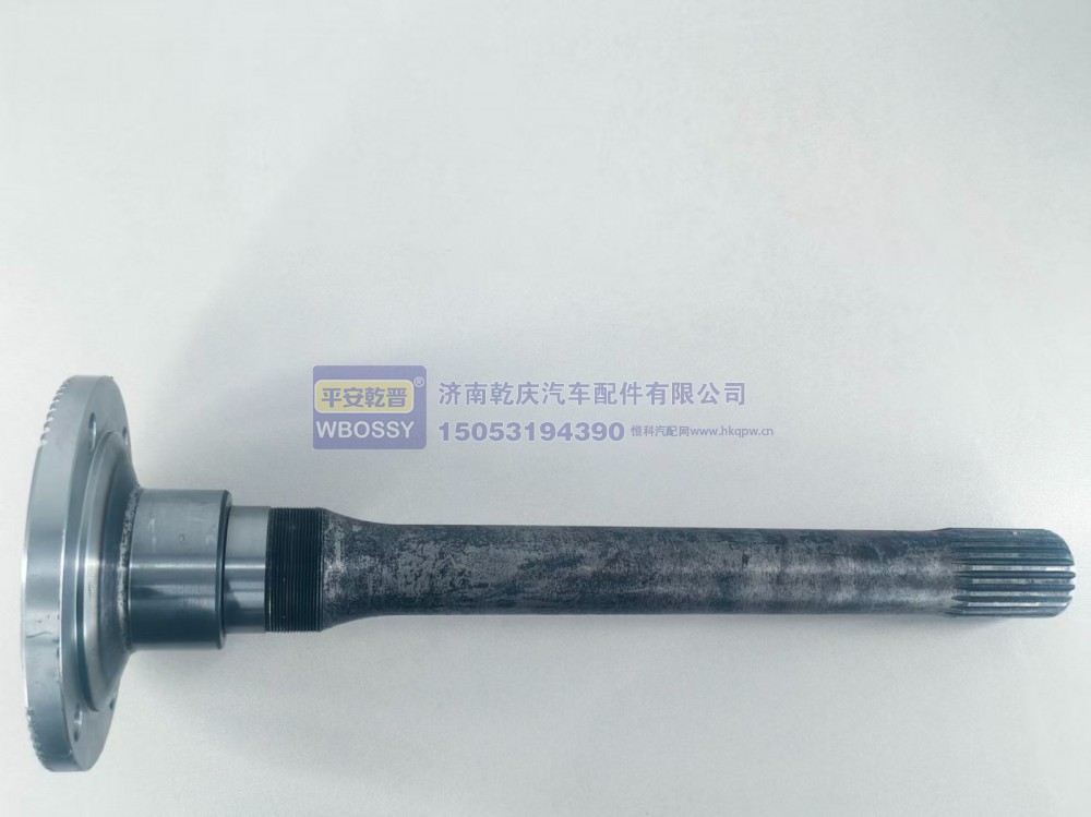 DZ9112320905,贯通轴 汉德469,济南乾庆汽车配件有限公司