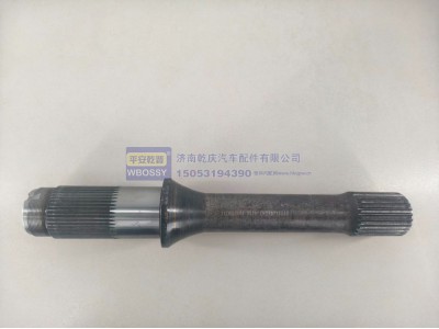 712W35604-0029,MCP16贯通轴,济南乾庆汽车配件有限公司