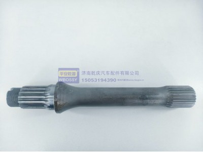 2501016F53A,联合重卡贯通轴,济南乾庆汽车配件有限公司