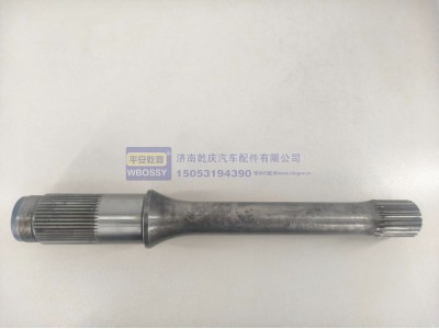 WG711238006,重汽曼11贯通轴,济南乾庆汽车配件有限公司
