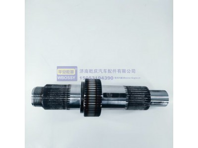 2SEP0042MO-2,富华470 输入轴,济南乾庆汽车配件有限公司