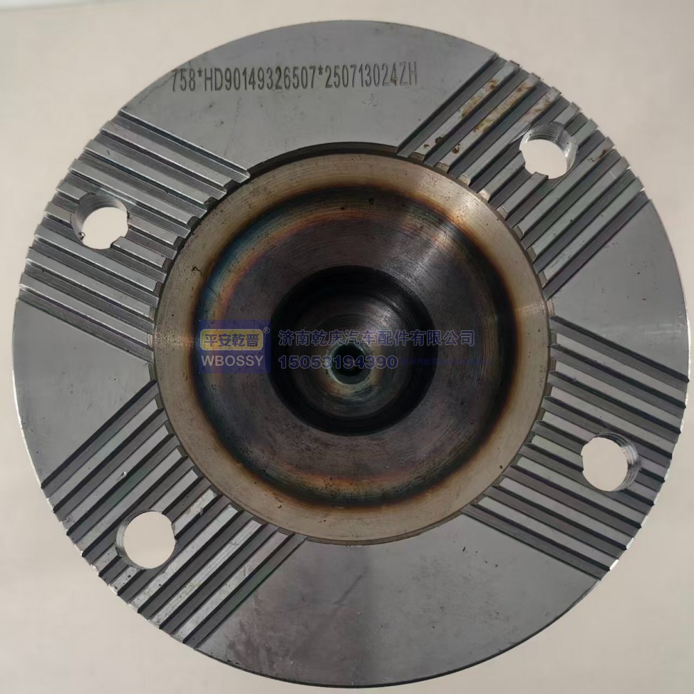 758*HD90149326507,贯通轴 汉德40T,济南乾庆汽车配件有限公司