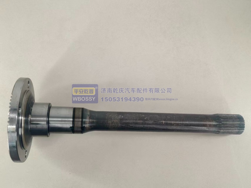 758*HD90149326507,贯通轴 汉德40T,济南乾庆汽车配件有限公司