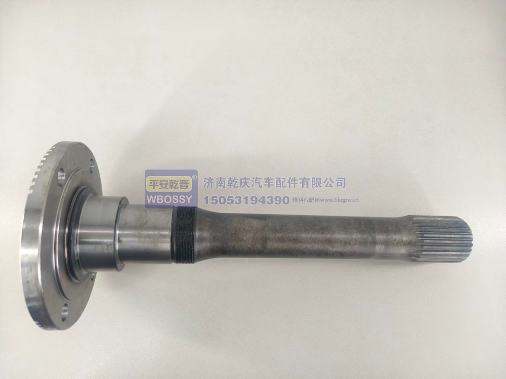2502-70041,贯通轴 红岩大扭矩,济南乾庆汽车配件有限公司