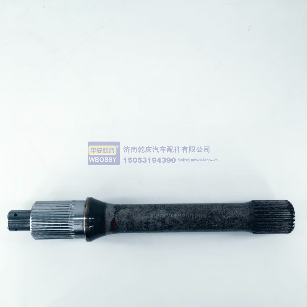 HFF2502071CK2BZF,贯通轴 安凯奔驰,济南乾庆汽车配件有限公司