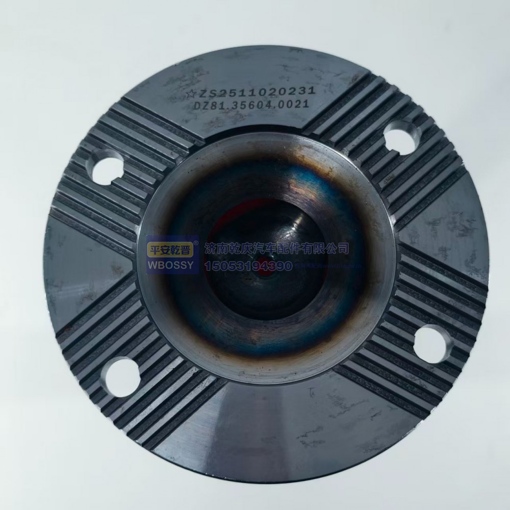 DZ81.35604.0021,贯通轴 F3000,济南乾庆汽车配件有限公司