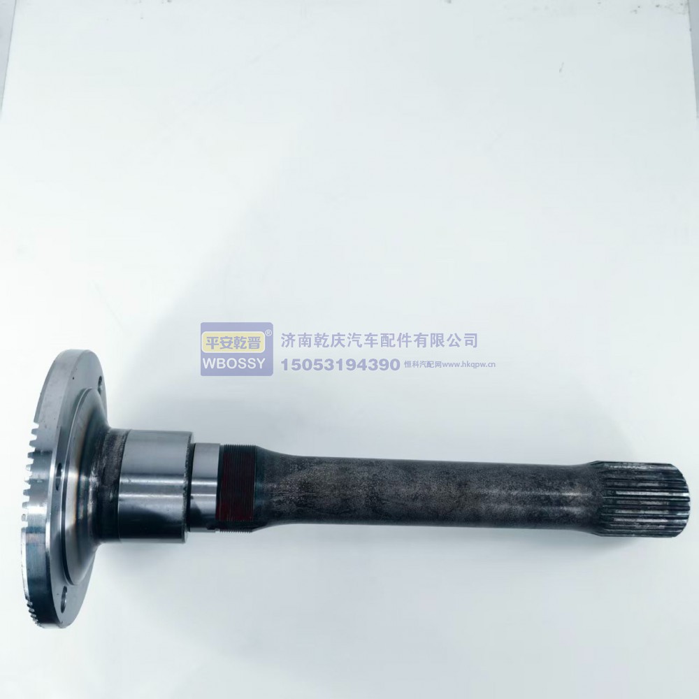 DZ81.35604.0021,贯通轴 F3000,济南乾庆汽车配件有限公司