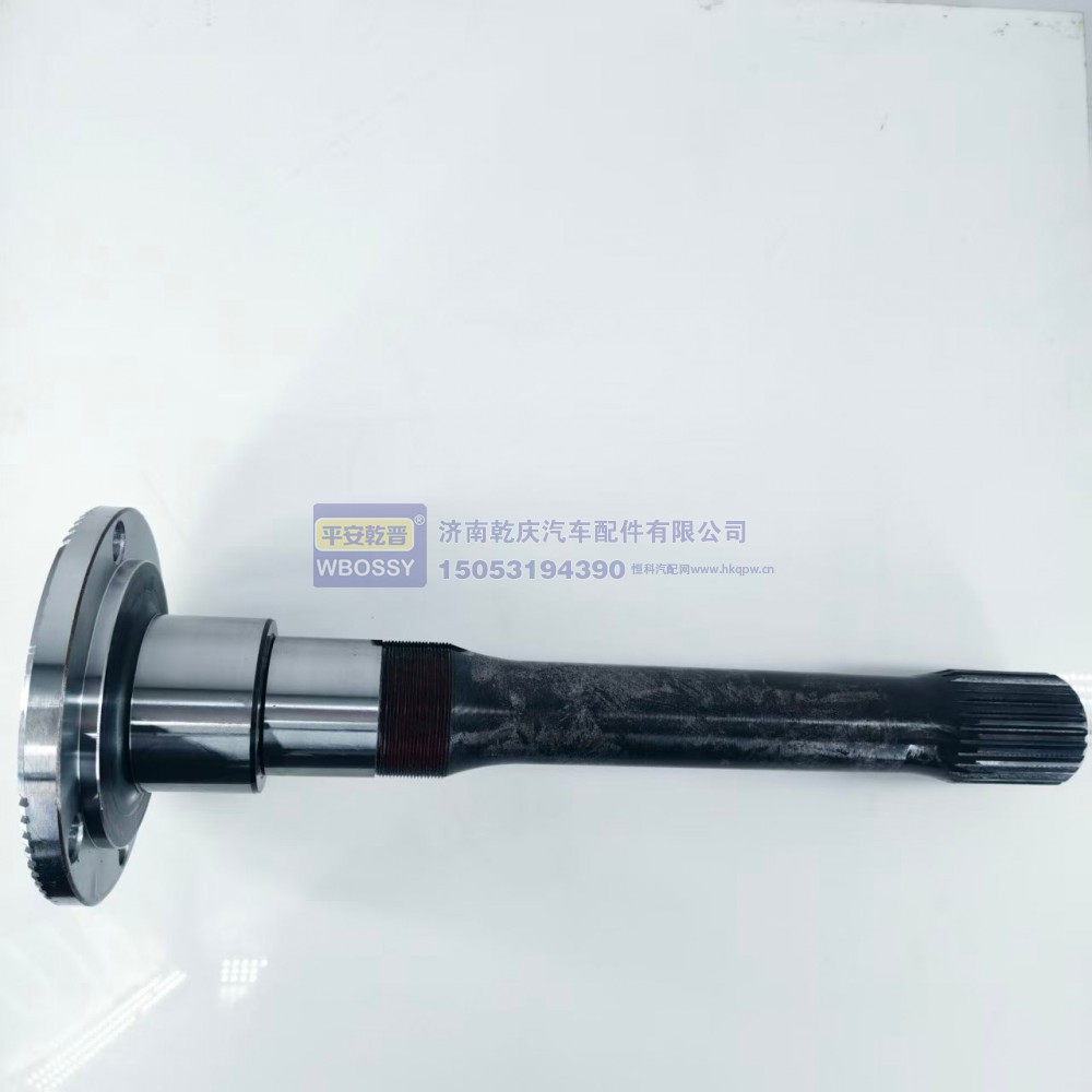 AZ7129320647,贯通轴 AC16,济南乾庆汽车配件有限公司