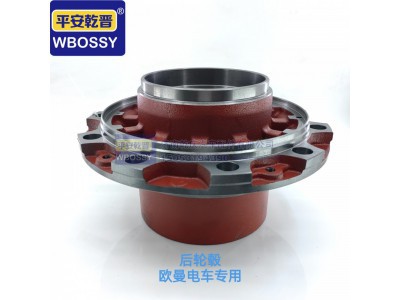 ,后轮毂欧曼电车专用,济南乾庆汽车配件有限公司