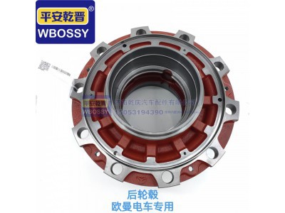 ,后轮毂欧曼电车专用,济南乾庆汽车配件有限公司