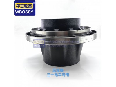 ,三一电车专用后轮毂,济南乾庆汽车配件有限公司