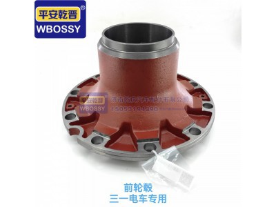 ,三一电车专用前轮毂,济南乾庆汽车配件有限公司
