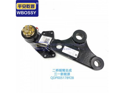 QDP005178928,,济南乾庆汽车配件有限公司