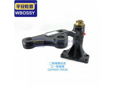 QDP005178928,,济南乾庆汽车配件有限公司