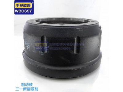 ,制动鼓三一新能源前,济南乾庆汽车配件有限公司