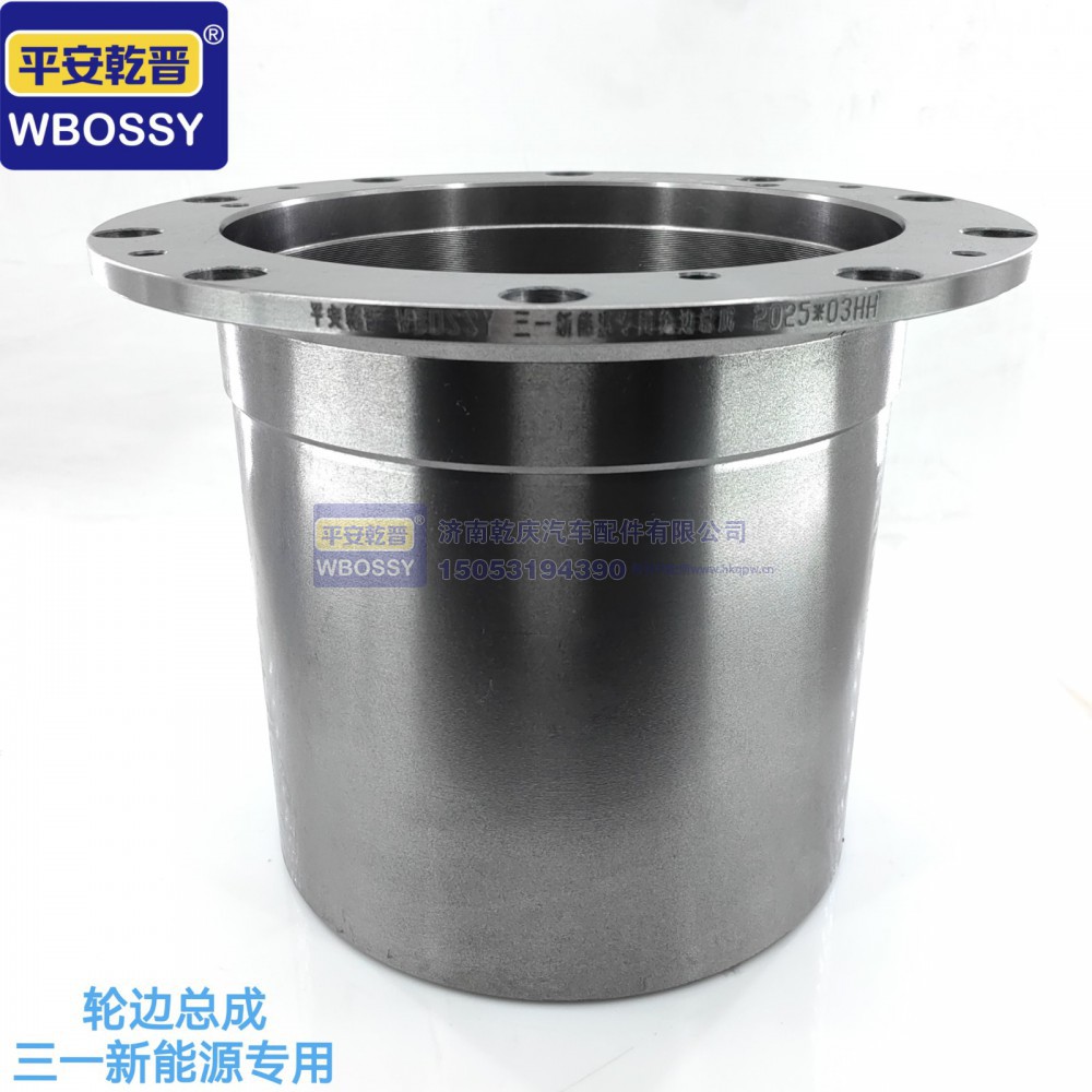 轮边总成三一新能源专用
