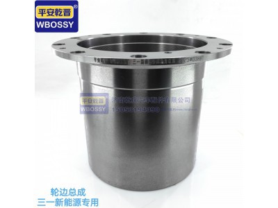 ,轮边总成三一新能源专用,济南乾庆汽车配件有限公司