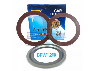 ,BPW 12吨,济南乾庆汽车配件有限公司