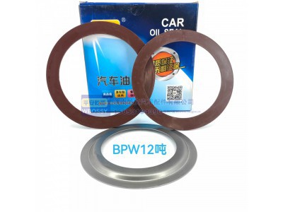 ,BPW 12吨,济南乾庆汽车配件有限公司