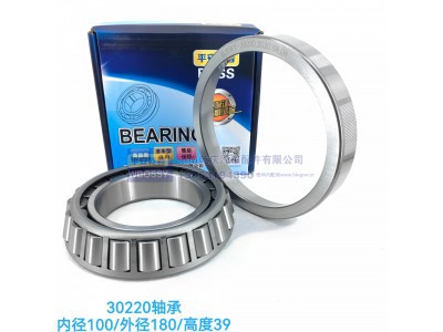 ,30220轴承,济南乾庆汽车配件有限公司