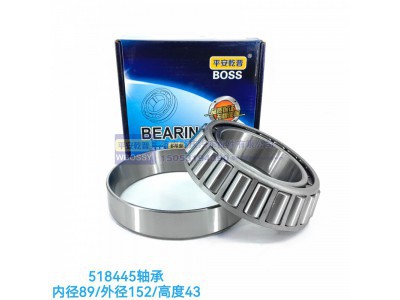 ,518445轴承,济南乾庆汽车配件有限公司