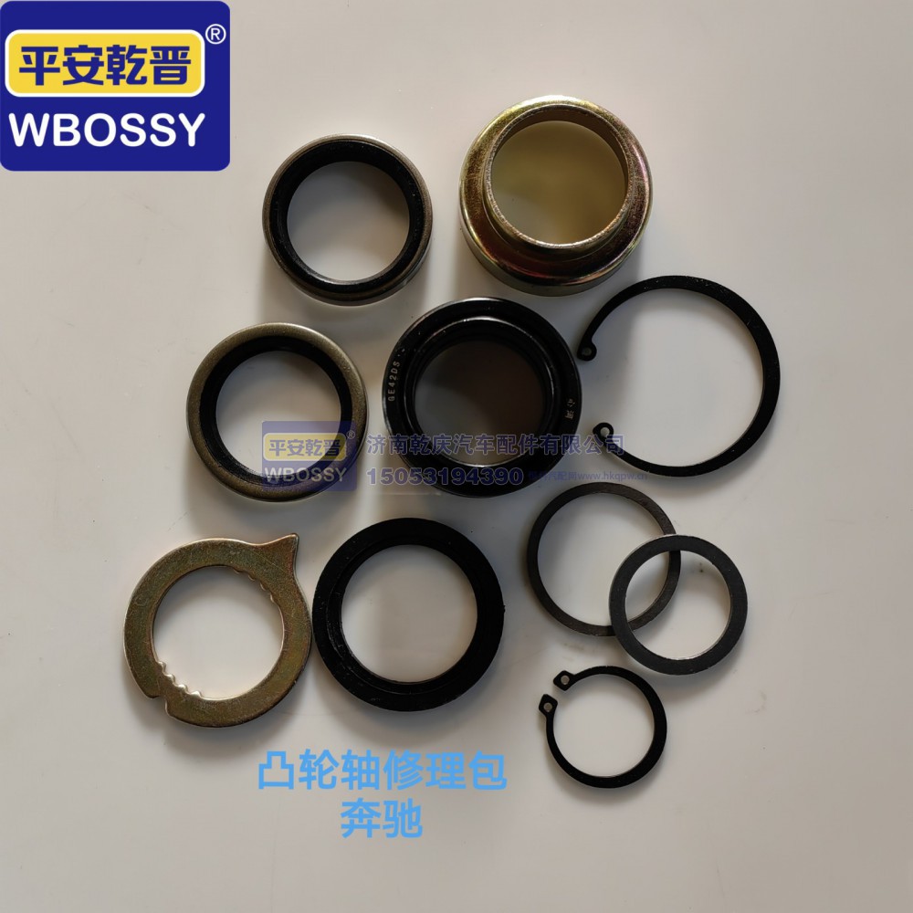 奔驰凸轮轴修理包