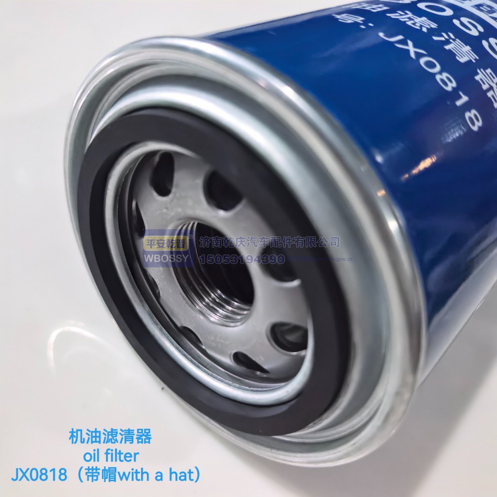 JX0818带帽 JX0818带帽