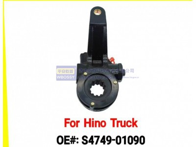 S4749-01090,For Hino Truck 制动调整臂,济南乾庆汽车配件有限公司