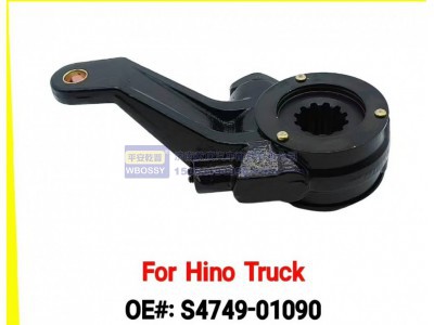 S4749-01090,For Hino Truck 制动调整臂,济南乾庆汽车配件有限公司
