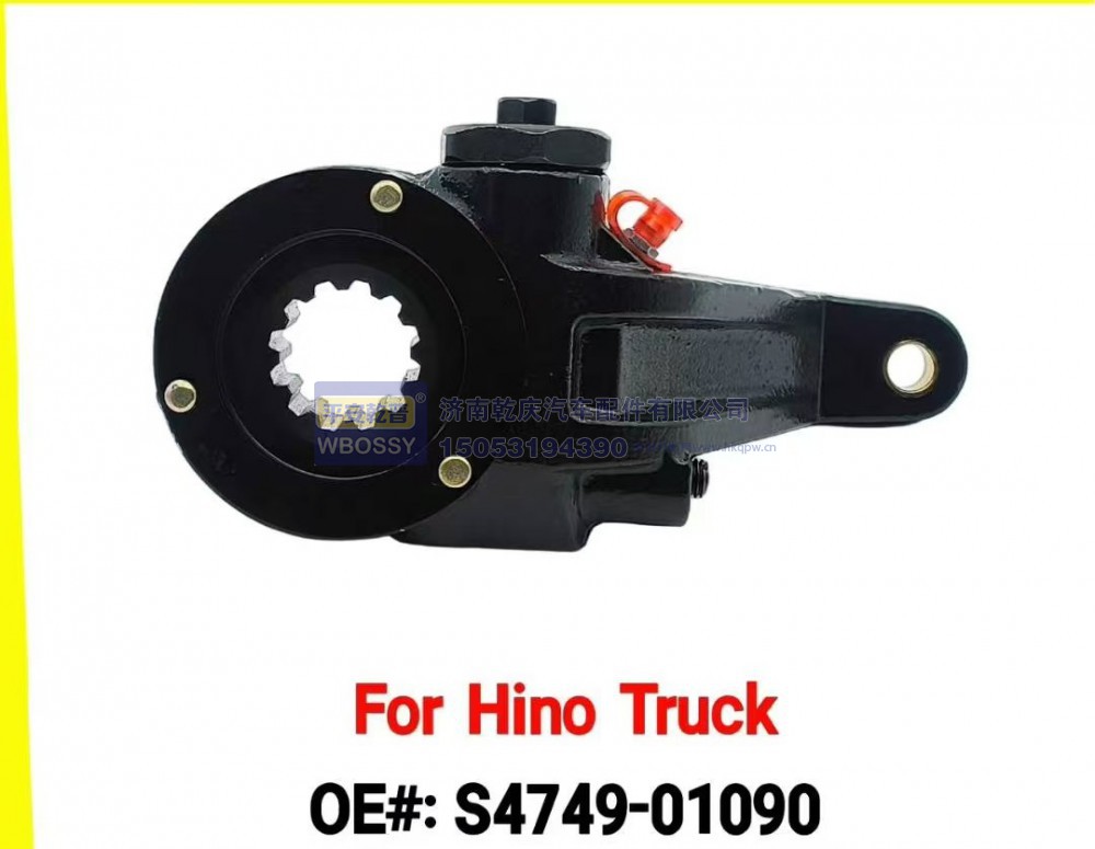 S4749-01090,For Hino Truck 制动调整臂,济南乾庆汽车配件有限公司