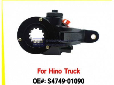 S4749-01090,For Hino Truck 制动调整臂,济南乾庆汽车配件有限公司